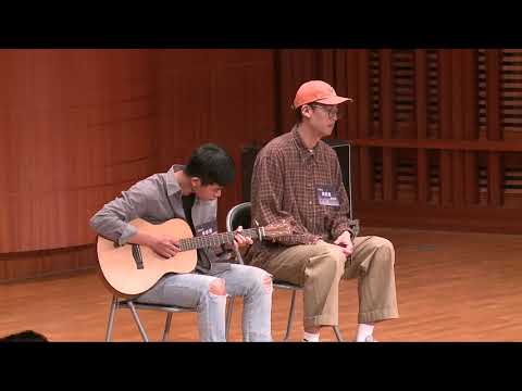 32nd淡江大學金韶獎【獨唱組63】李彥霖 竊笑
