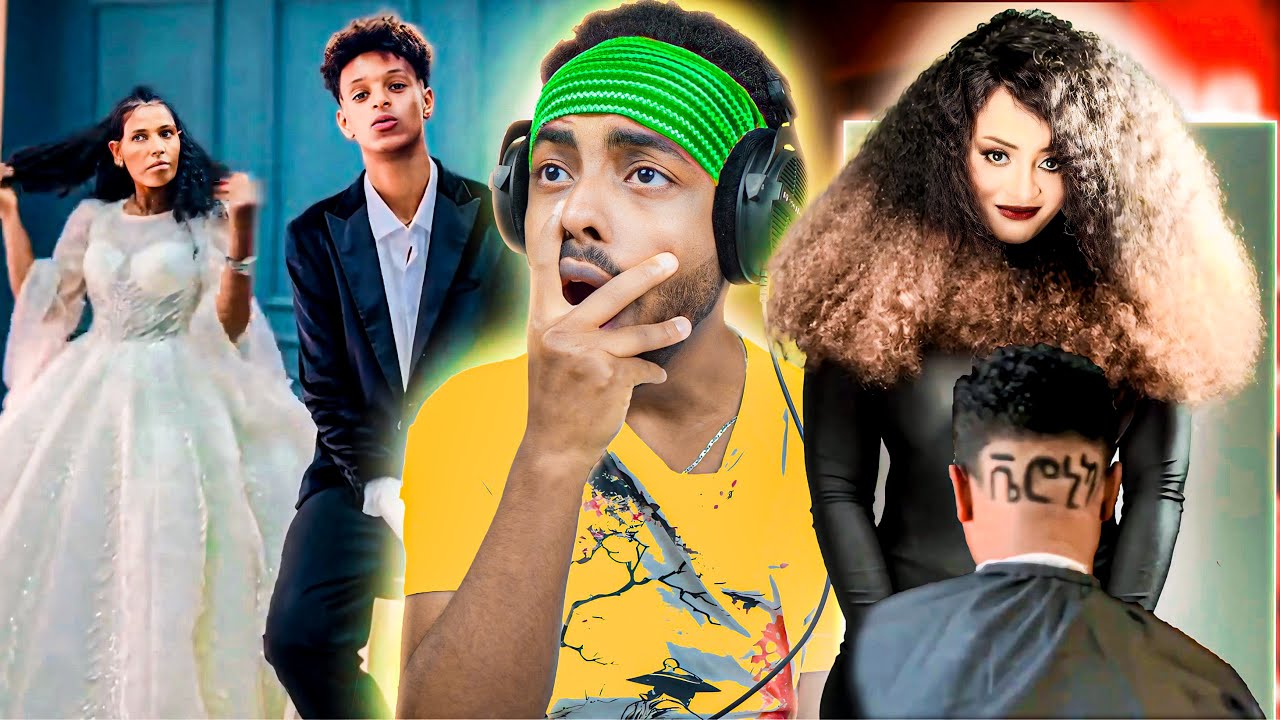 🔴የ Veronica Adane አፍቃሪ እና ሹገር ሚያጫውተው ቲክቶከር ጉድ 🤯 | United States ዲያስፖራ ...