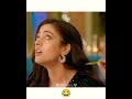 Funny Scene Aman Roshni Roshan L Niha Editzz