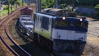 2016/10/29 JR貨物 9863レ EF64-1034[愛]新灰コキ107形4Bと赤ホキとコキ3B