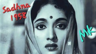 tora manwa kyon ghabaraye re_ Sadhana1958_Rakh Na Ramakda_ Mangal Phera1949_GeetaDutt_ Hindi\u0026Gujrati