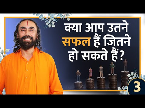 वीडियो: क्या जे जेड अपने स्वामी के मालिक हैं?