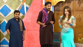 Akram Udas and Sumbal Khan With Sajjad Shoki New Stage Drama Pyar Da PSL Comedy Clip 2023