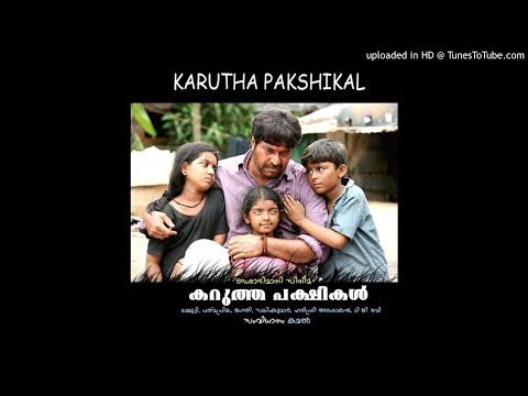 mazhayil---karutha-pakshikal-2006