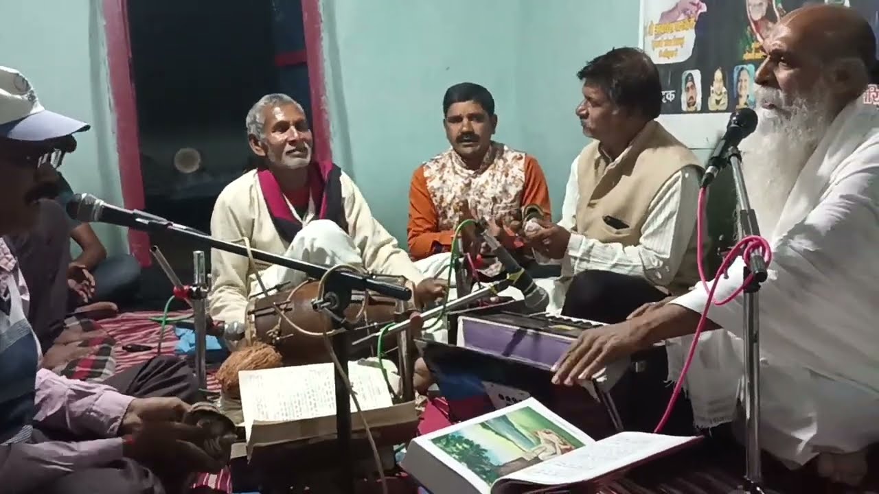 श्याम मोसे खेलो न होरी (होली)... || Bagheli Bhajan/Lokgeet || Maharaj Ji (Jhalbadari Aashram,Rewa)