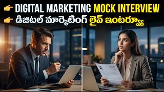 How Freshers Crack Digital Marketing Interview 💯 | Live Mock Interview | ODMT StudentKalyani