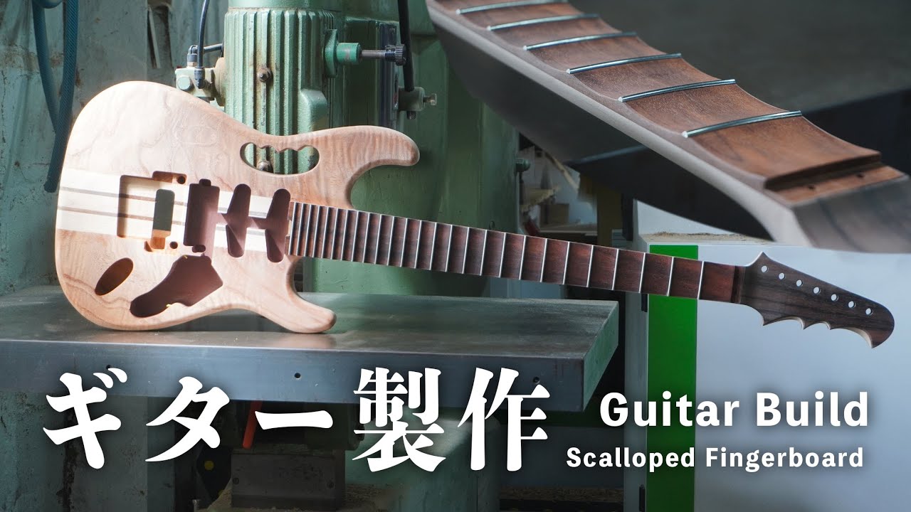 Strat-type with special fretboard was made｜Guitar build - YouTube