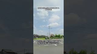 Top 15 Towns in Gunma Prefecture You'll 100% Regret Living In #map #ExpertGeography
