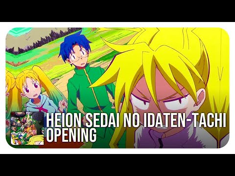 Heion Sedai no Idaten - 01 - 31 - Lost in Anime