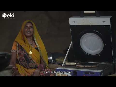 EKI's Clean Cooking Initiative: Testimonial from Beneficiary of Surya Nutan, a Solar Cooking Device - video from EnKing