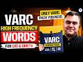 The ONLY Vocabulary Pack You Need for CAT &amp; OMETs 🔥 | High Frequency Words Marathon LIVE