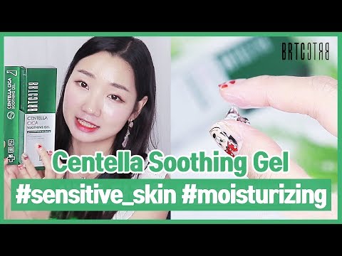 [BRTC/비알티씨] Gel to Cool <strong>Down</strong> Heat_Beaustar &amp;quot;<strong>Lee</strong> Syuri&amp;quot; X BRTC Centella Cica Soothing Gel