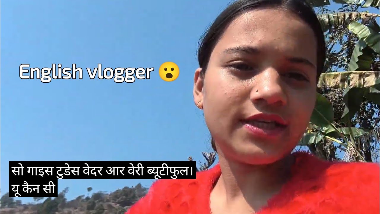 Hamare Ghar Mein Itna Badda Pedd 🌳|| Such a big tree in our house 🏠