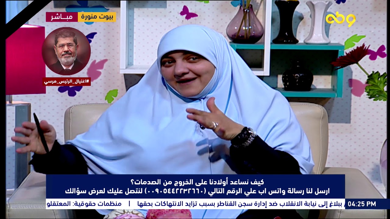 ابني 6 سنوات.. رافض التعليم وكل حاجة وكل اللي عايزة اللعب بس.. أعمل ايه؟