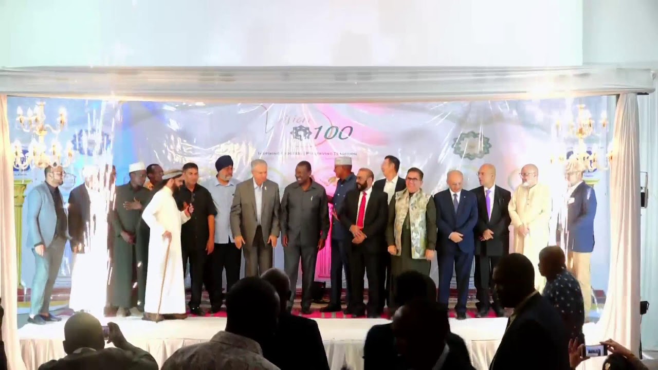 International Memon Organization - East Africa-Vision 100 Launch, Nairobi