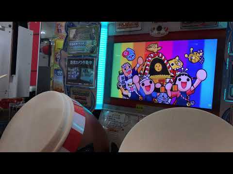 【太鼓の達人 ブルーver.】おにぎりはどこかしら♪ クソアレンジ全良