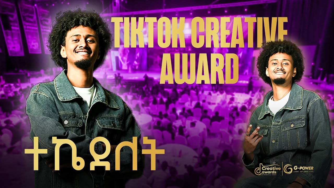 TIKTOK AWARD VLOG