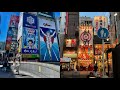 2022.10.10 Roaming around Dotonbori to Namba station Osaka Japan need fall clothes 道頓堀 難波 大阪