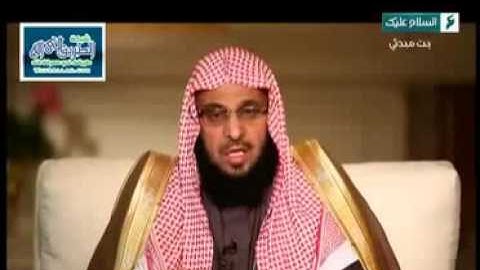 سورة الفاتحه | كنز من كنوز القرآن _ الشيخ عائض القرنى