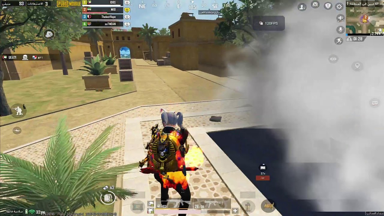 وحشتووووني