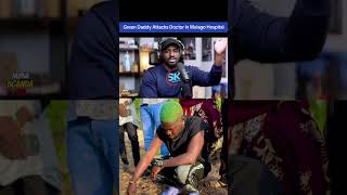 GREEN DADY ATTACKS DOCTORS IN MURAGO HOSPITAL OVER THE DEATH OF HIS CHILD