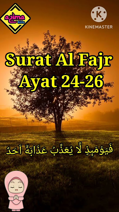 Hafalan Surat Al Fajr Ayat 24-26 Metode UMMI #shortsvideo #surahalfajr #ramadhan2023