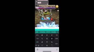 BDFE 帰れま10！part8！！アビス75！