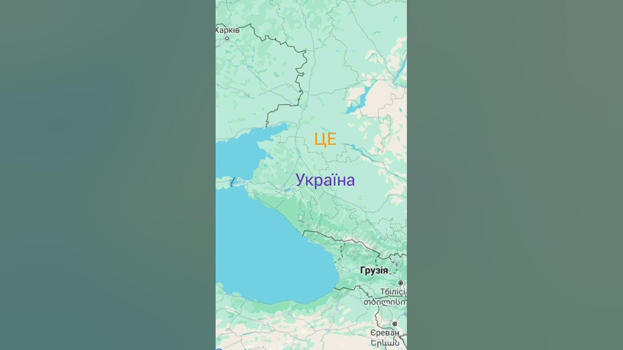 Краснодар це Україна - YouTube