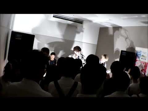 unskilled「アオ」HOTLINE2019 7月19日ショップライブ