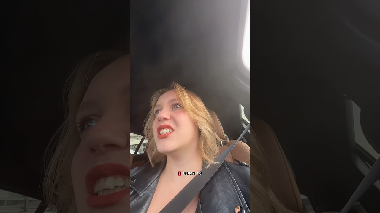 ДЕНЬ СО МНОЙ (мини) 