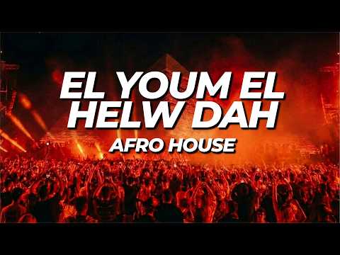 Ahmed Saad - El Youm El Helw Dah (Aymoune Afro House Remix) | AfroHouse