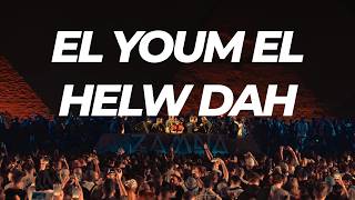 Ahmed Saad - El Youm El Helw Dah (Aymoune Afro House Remix) | AfroHouse