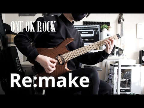 【ONE OK ROCK】Re:make (Instrumental cover)【Guitar Cover】 #弾いてみた