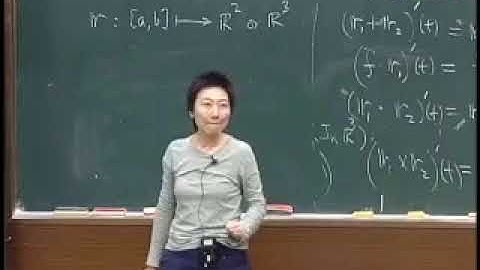 Lec20 微積分(二) 第十三章 Vector Functions (3/5)