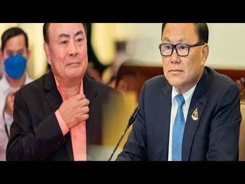 Nikkei Asia៖ កម្ពុជា​​កំពុងស៊ើបអង្កេតទីតាំងឆបោកពាក់ព័ន្ធនឹងព្រឹទ្ធសមាជិក ២រូបមកពីបក្សកាន់អំណាច