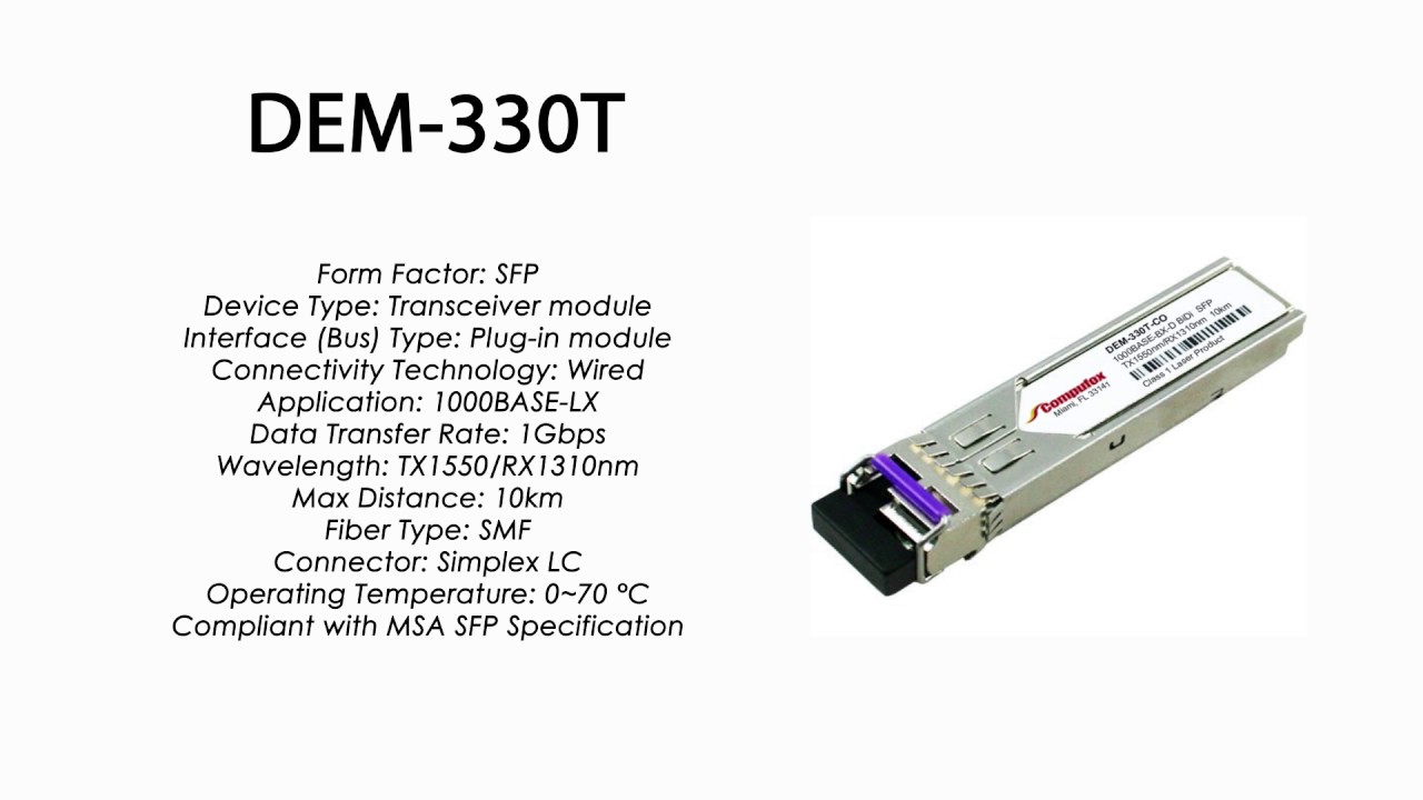 DEM-330T | D-Link Compatible 1000BASE-BXD 10km Tx1550nm/Rx1310nm - YouTube