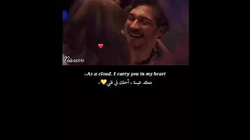 انت كل حاجه واللي مني 