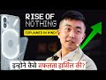 Rise of NOTHING in India | How Did They Beat Big Brands?| AI Podcast Hindi