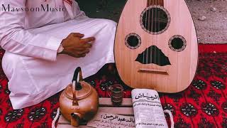 Tea House Music