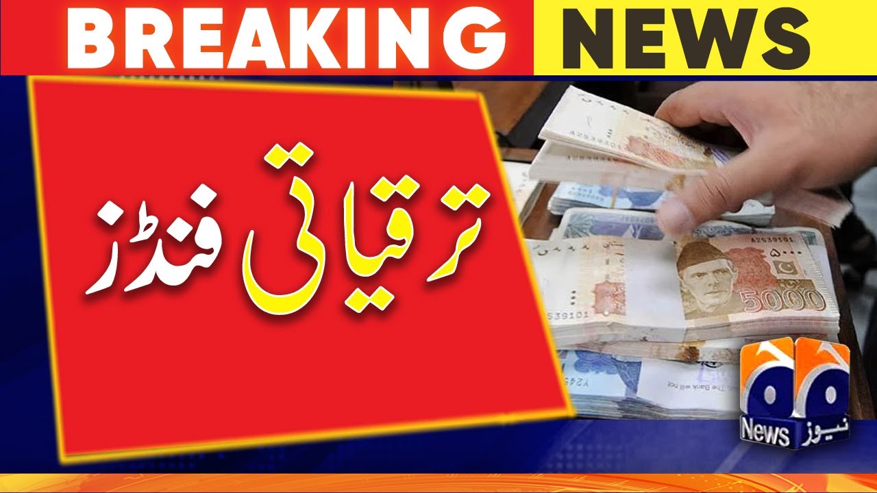 Release Of Development Funds Will Begin As Soon As The New Financial release-of-development-funds-will-begin-as-soon-as-the-new-financial