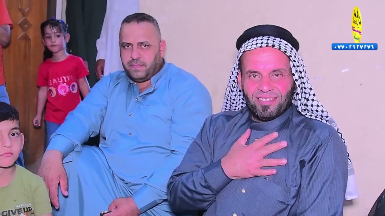 عقد قران الحبيب حسين العقابي يدللون أهالي الرشاد الف الف مبروك