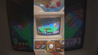 はりきりジュニアベースボールプレイ - YouTube