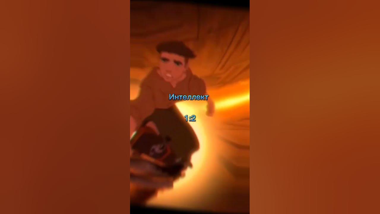 Джулия Хокинс ураган