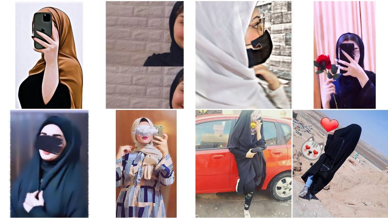 صور بنات ❤️ رمزيات بنات محجبات 🌝💓 افتارات بنات 🙈 فُولو حٍلُِآلُِڪم غير هـيجٍ م آحلل ✨ستوريات علش 👑