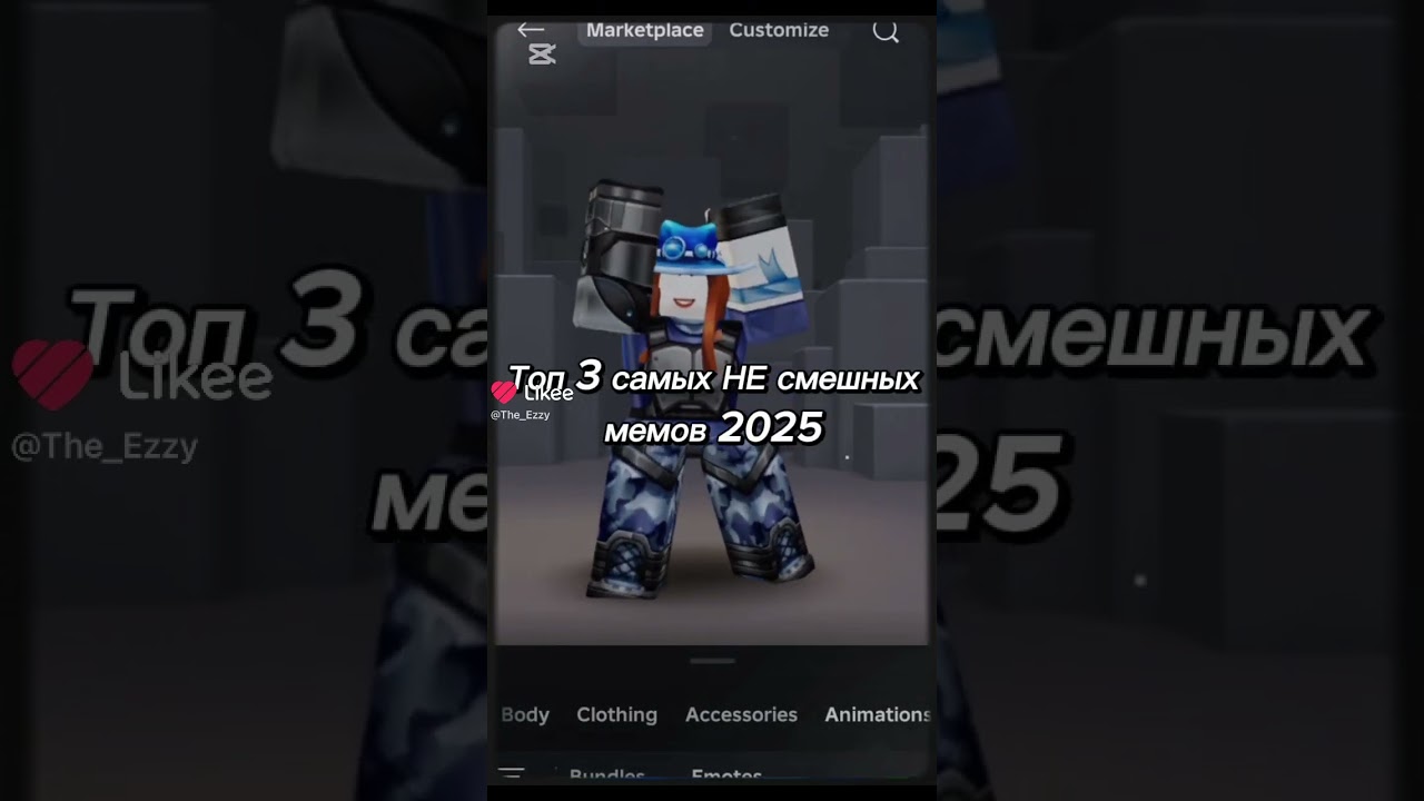 Кто согласен? 