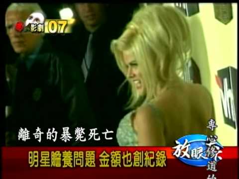 961229 2007全球娛樂圈大記事