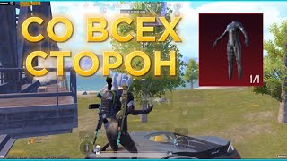 СО ВСЕХ СТОРОН 🤪 АС ДОМИНАТОР 😎 IPHONE 15 PRO MAX 📱