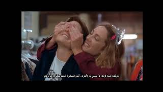 Leabian old film Arabic cc فيلم ليزبيان قديم مترجم screenshot 3