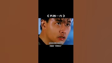 Thumbnail of #天各一方#今日你同我天各一方，你有你的生活，我继续忙我的忙碌。#李丽蕊#