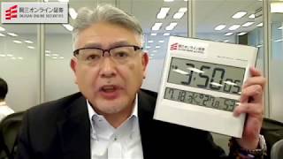 【株と為替の売買シナリオ】（7月18日分）